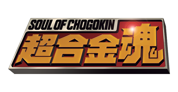 Soul Of Chogokin